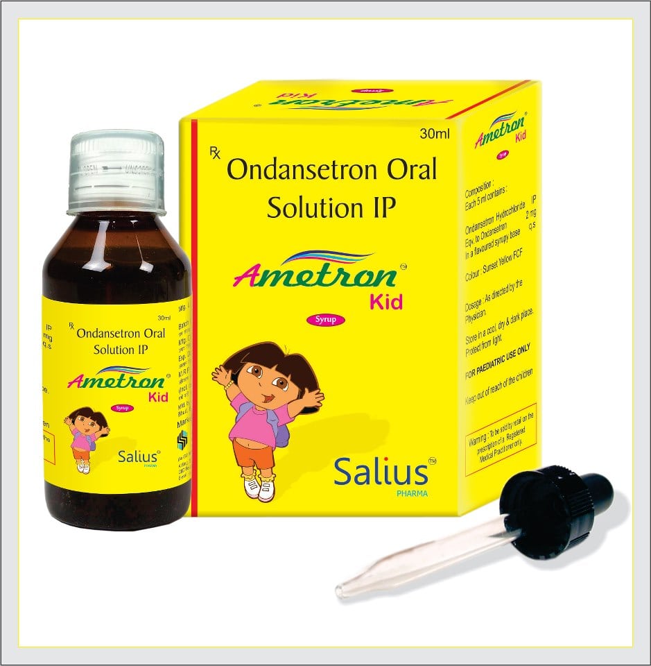 Ondansetron in Pediatrics